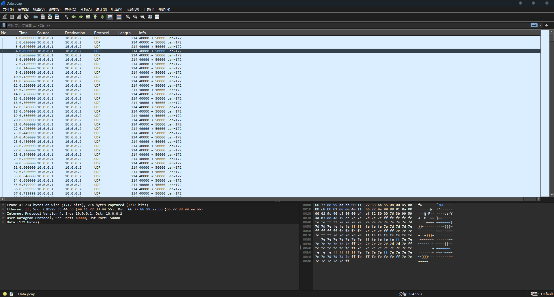 image-20251028130726483