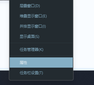 image-20251028170153895