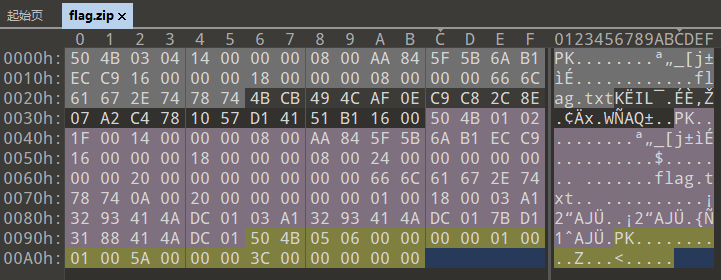 image-20251031165119300