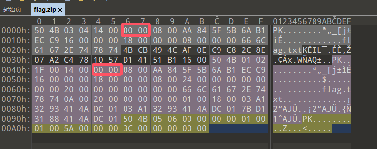 image-20251031173026383