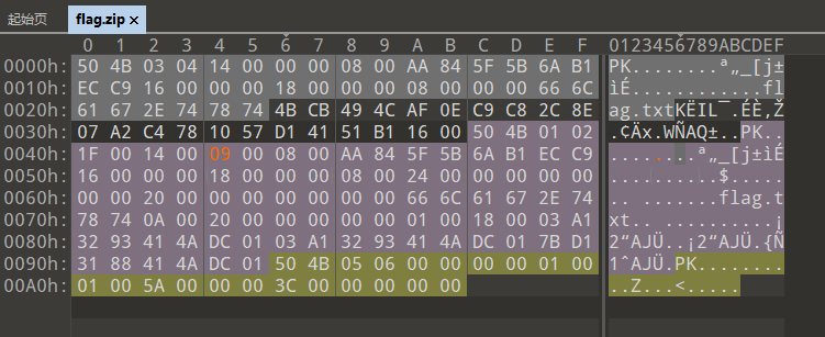 image-20251031174523805