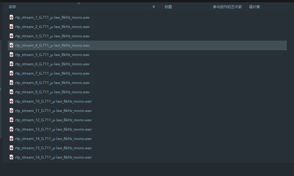 image-20251101181320898