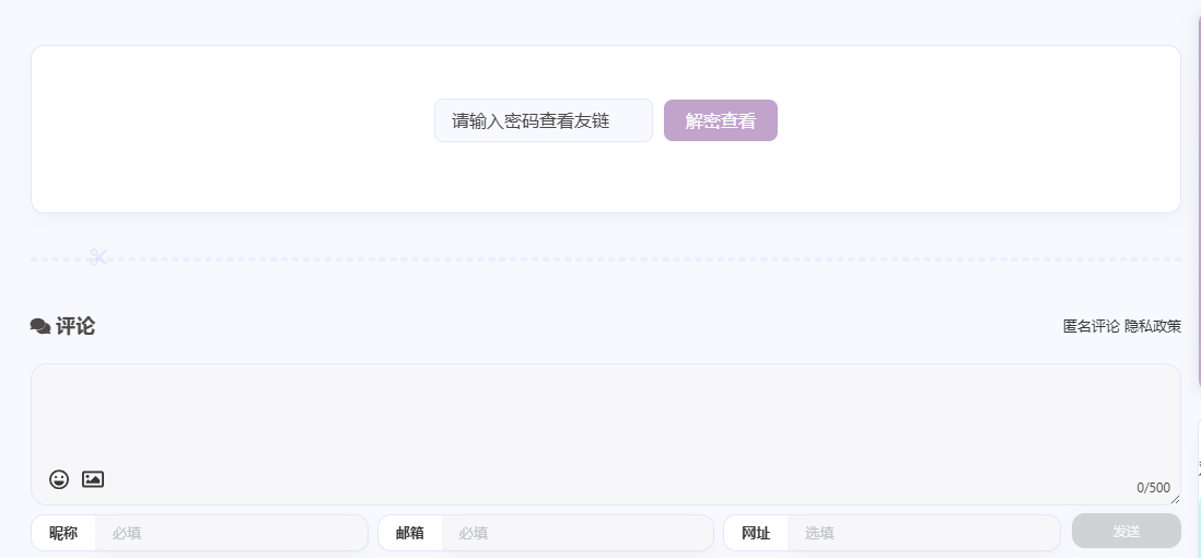 image-20251103215515074