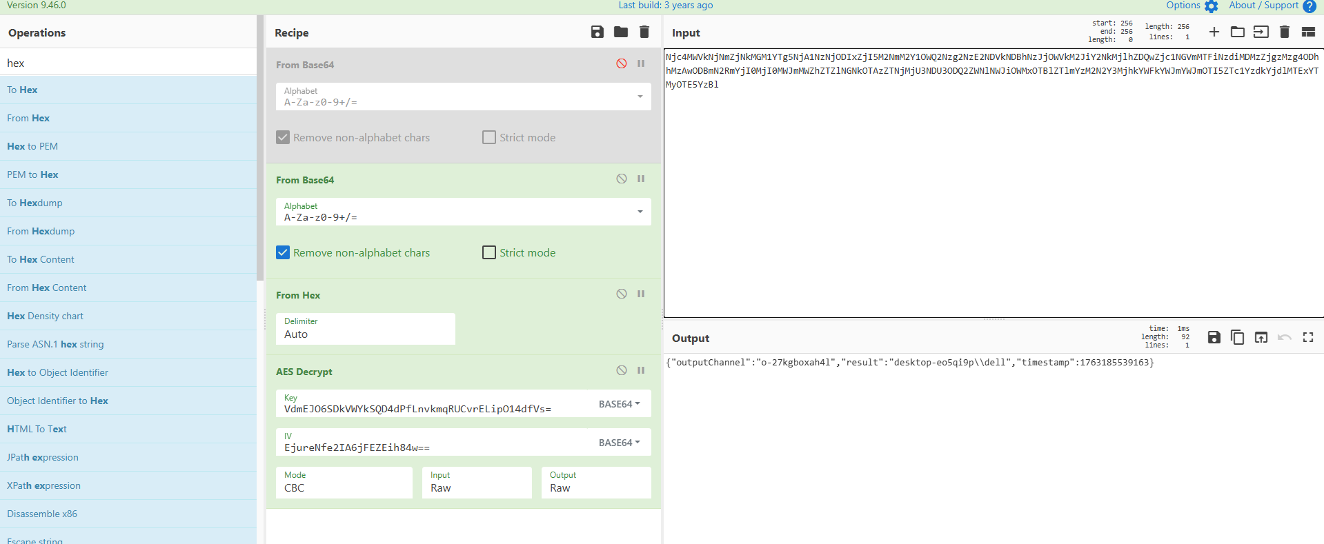image-20251121130324374
