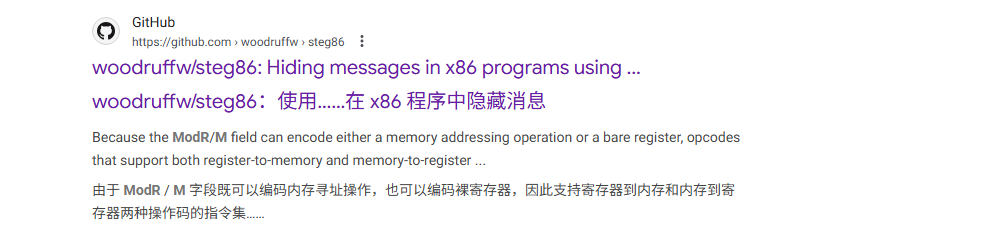 image-20251202134502613