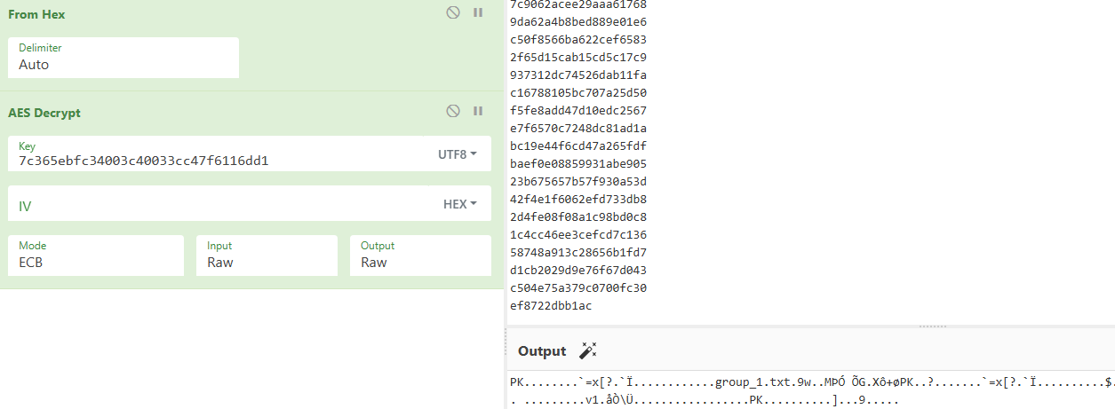 image-20251202155637627