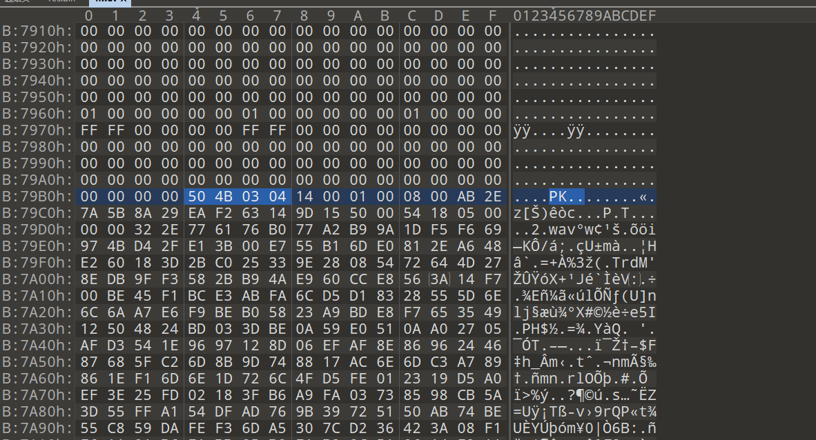 image-20251202163831186