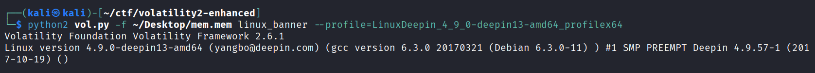 image-20251208173058184