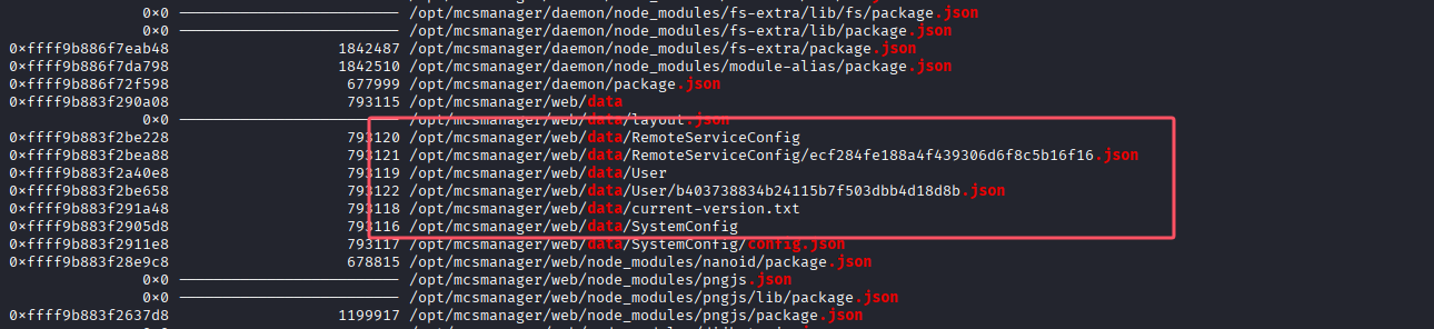 image-20251208192607697