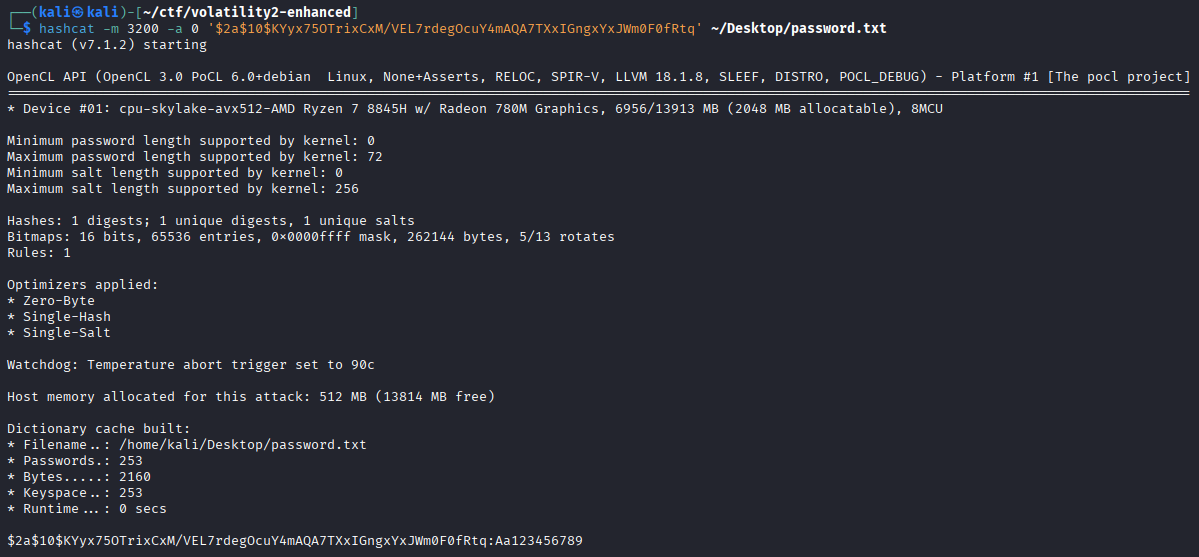 image-20251208195437925