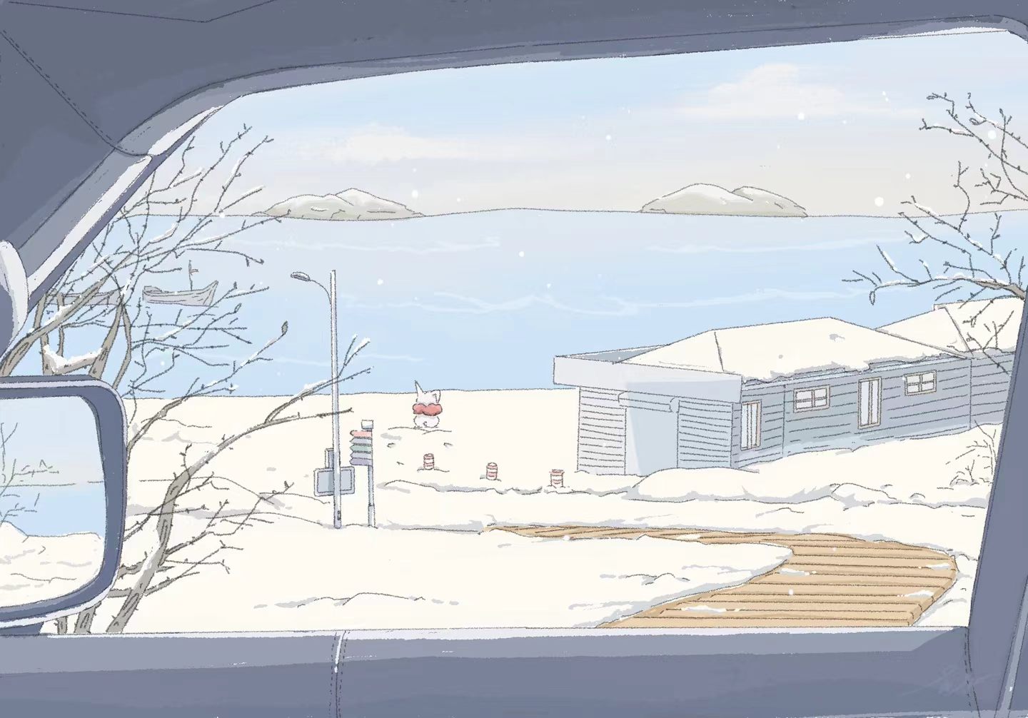 Desktop banner image 2
