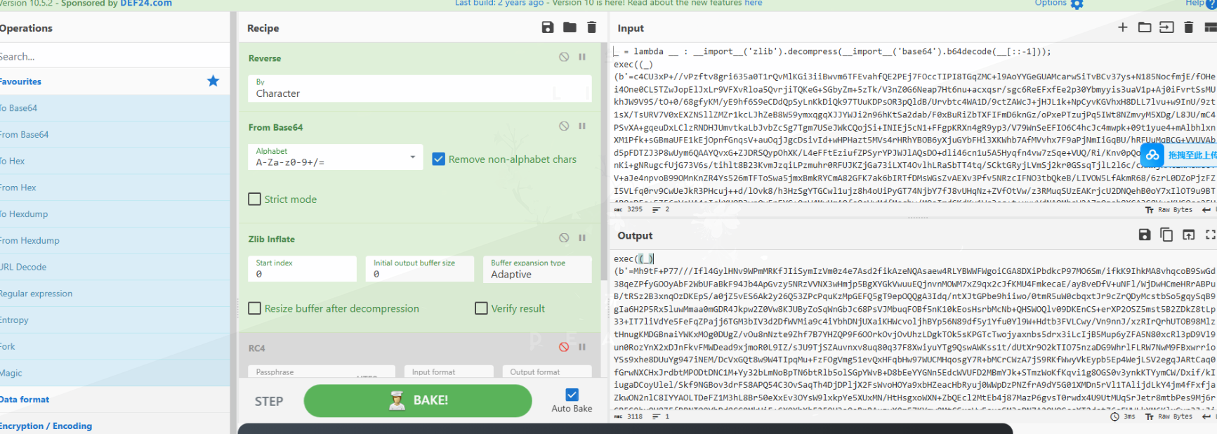 image-20251229210847050