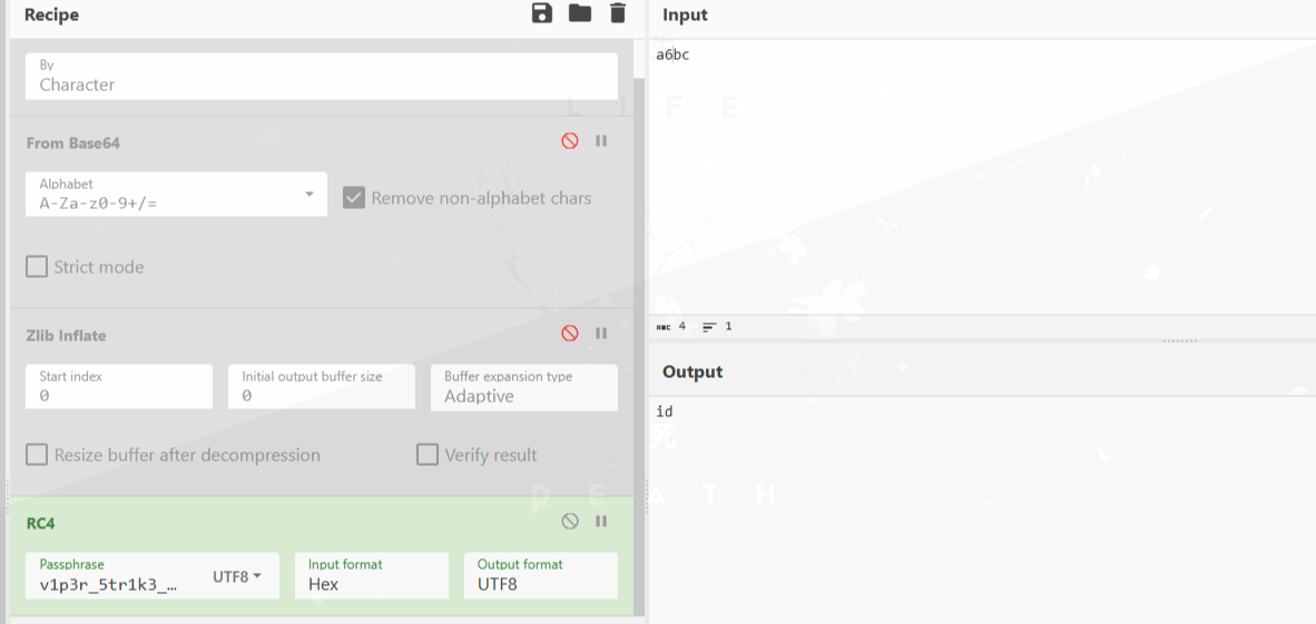 image-20251229211102313