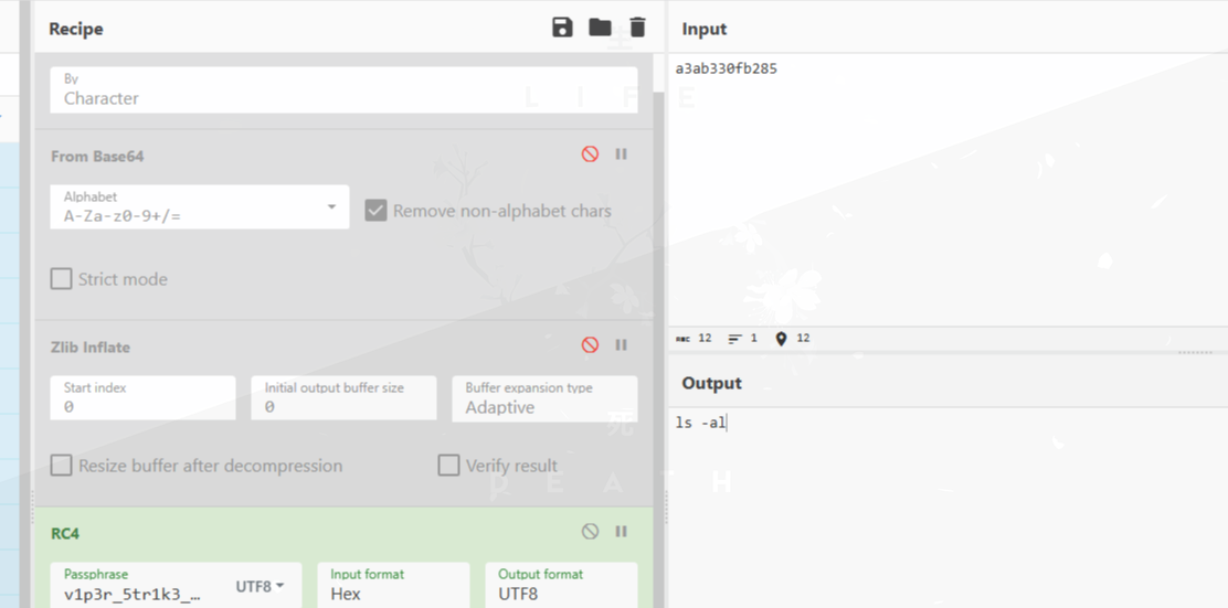 image-20251229211134318