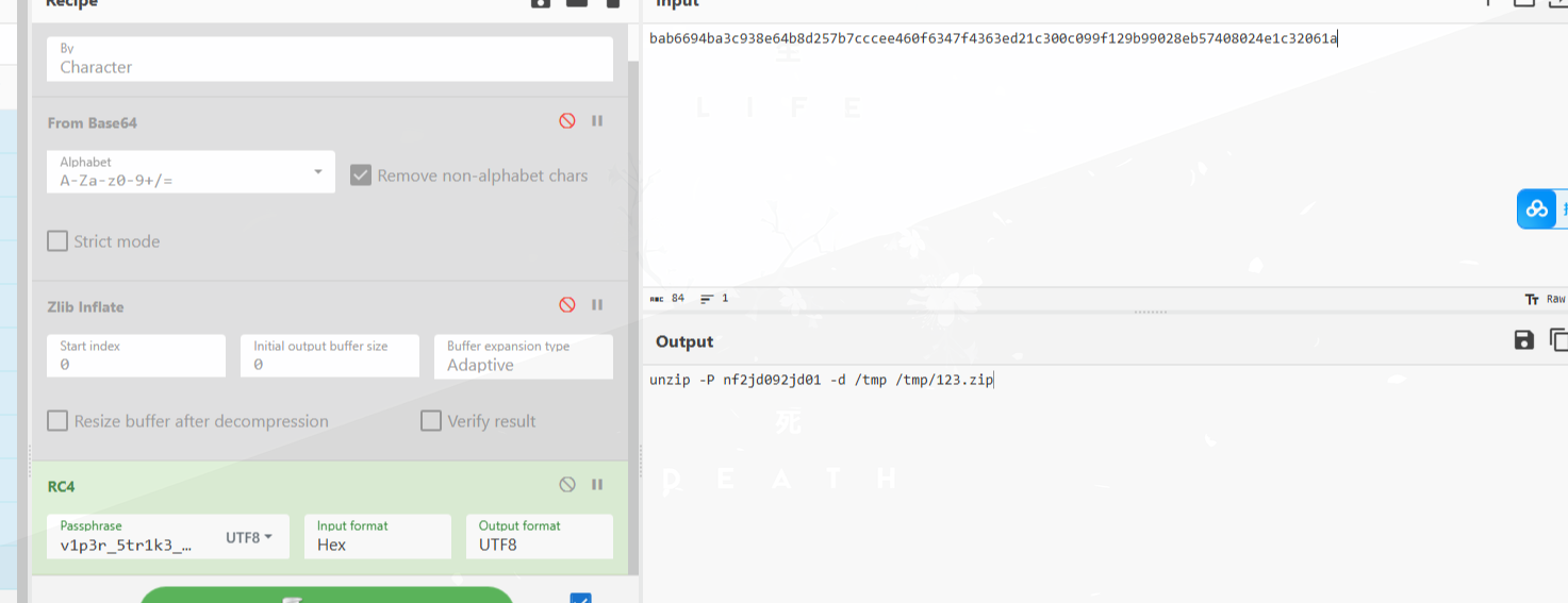 image-20251229211240595