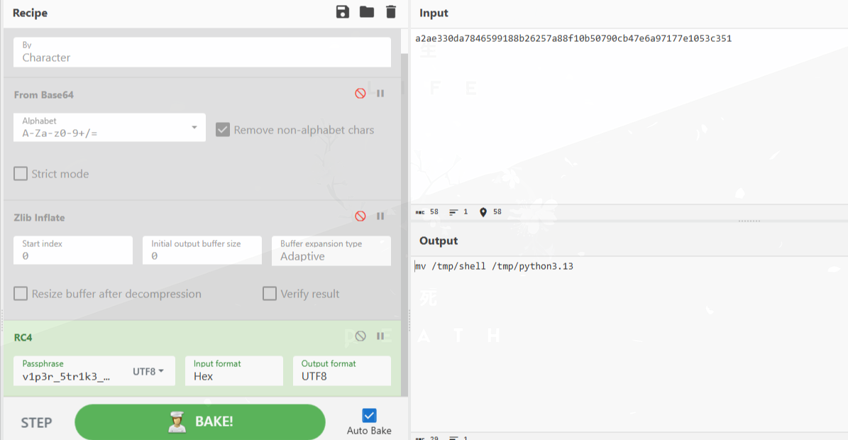 image-20251229211312936