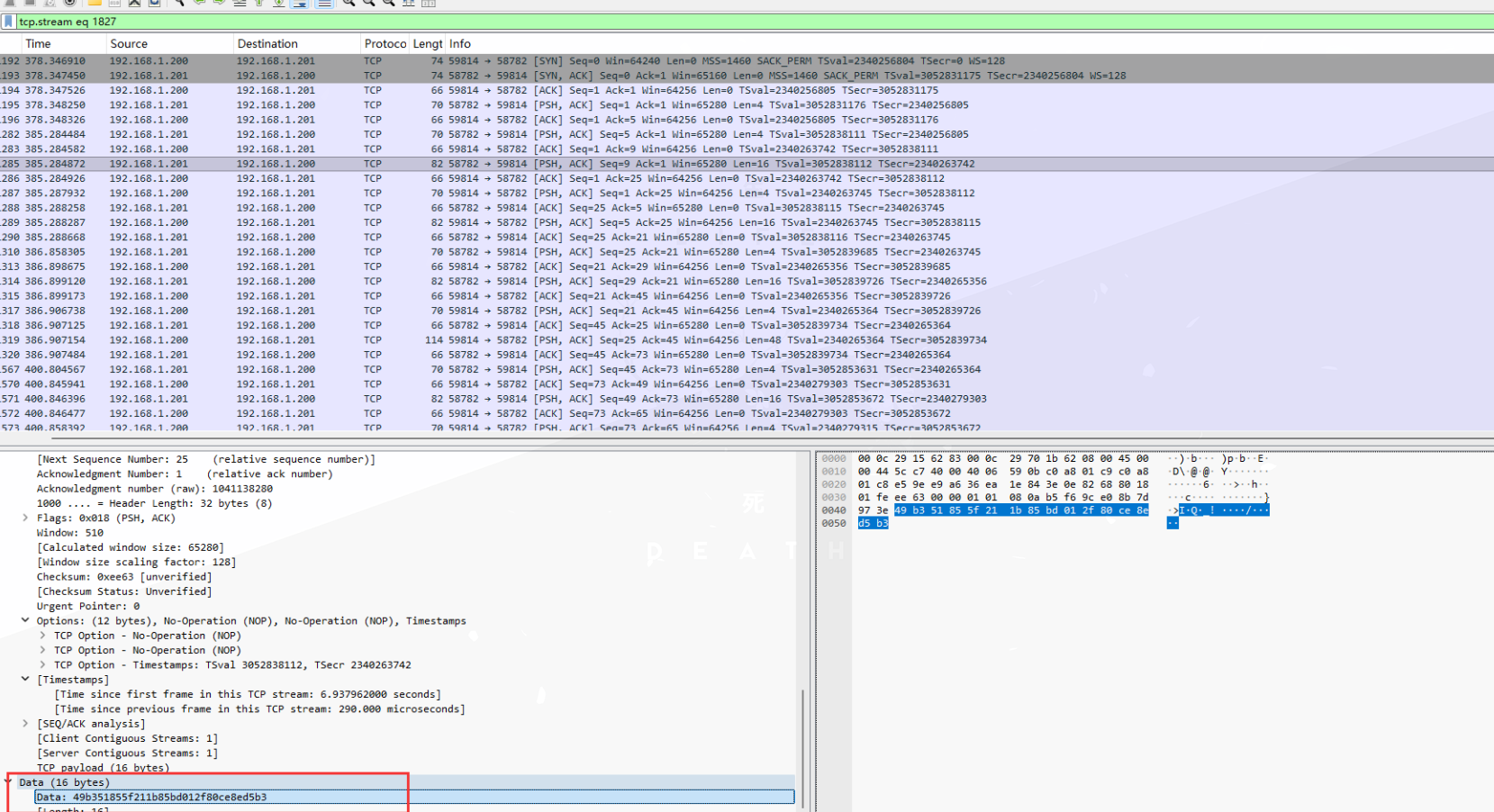 image-20251229211736493