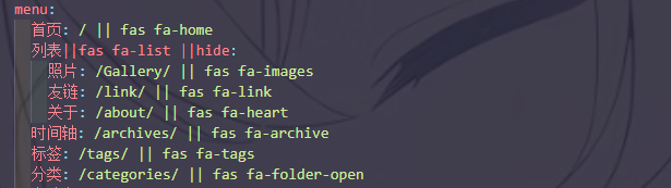 image-20251231181858038