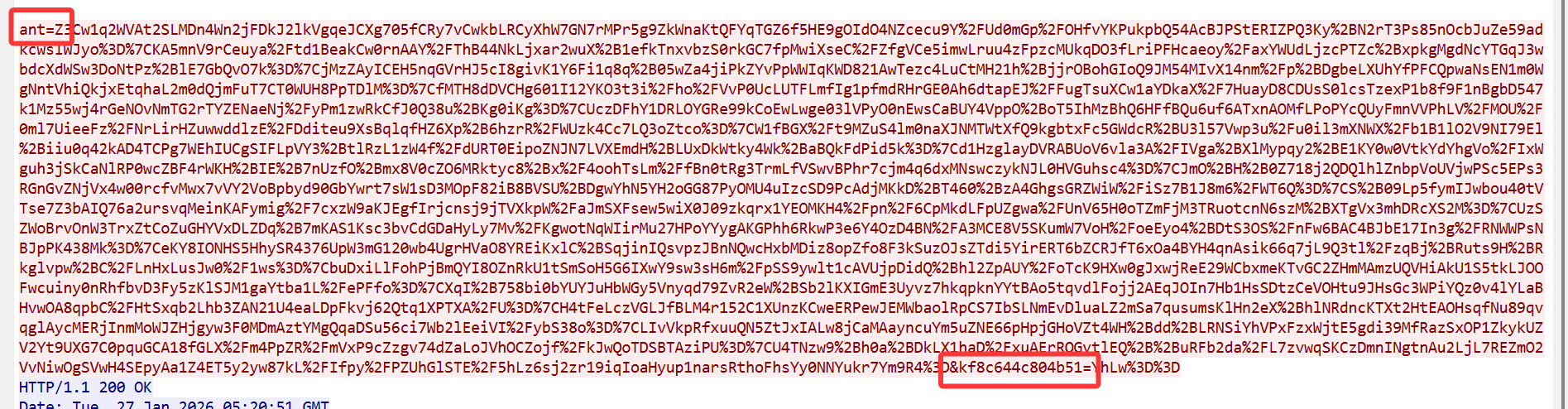 image-20260127154353934