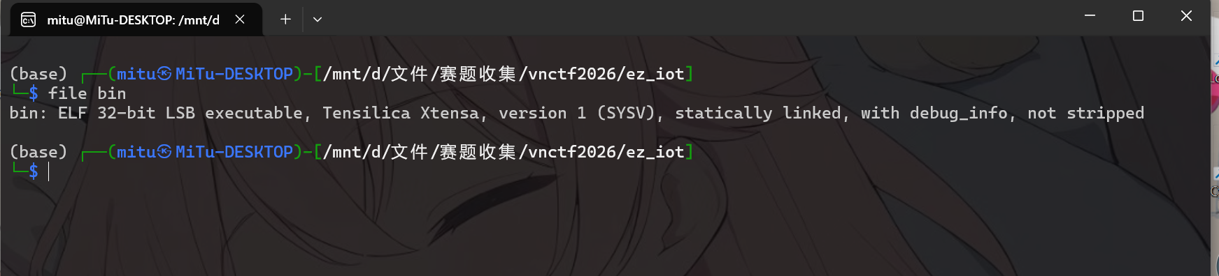 image-20260207121049677