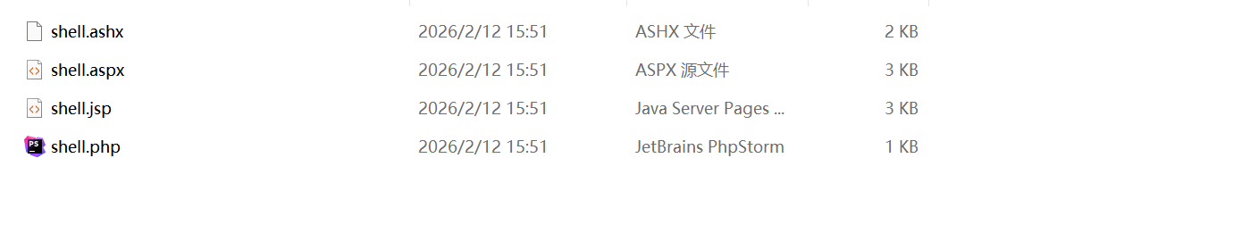 image-20260212155159699