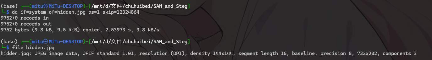 image-20260313125810153